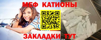 метадон Рязань