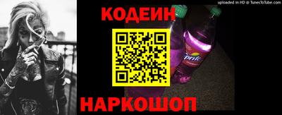 сатива Севастополь
