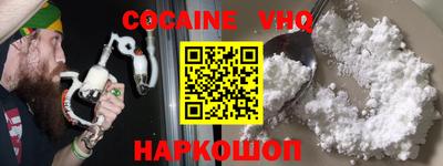 метадон Рязань