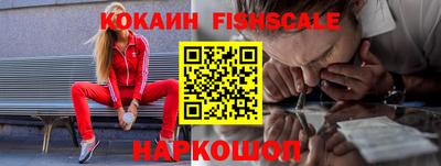 хмурый Рузаевка