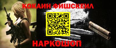 метадон Рязань