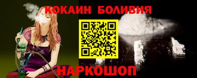 метадон Рязань