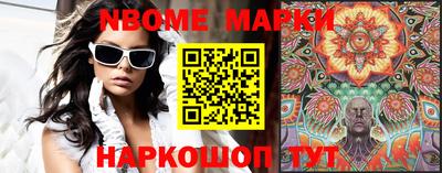 хмурый Рузаевка