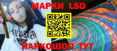 каннабис Рыбинск
