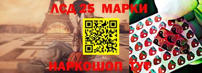 метадон Рязань