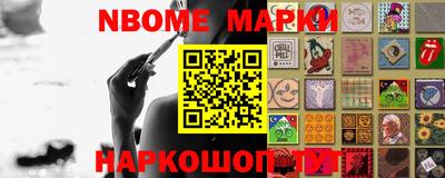 метадон Рязань