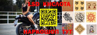 каннабис Рыбинск