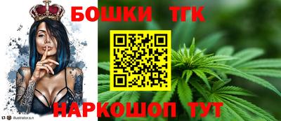 гидра Свободный