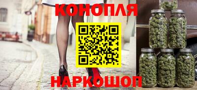 гидра Свободный