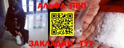 метадон Рязань