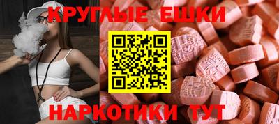 гидра Свободный