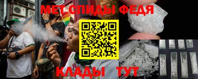 бошки Северобайкальск