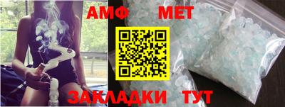 гидра Свободный