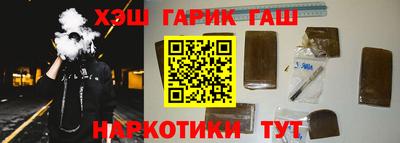 хмурый Рузаевка