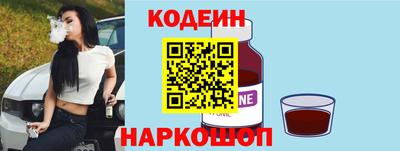 хмурый Рузаевка