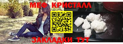 метадон Рязань